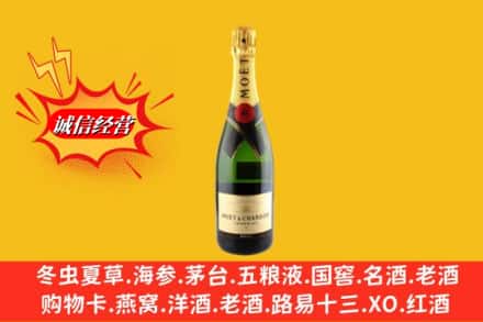 天津市武清鉴定高价回收名仕洋酒
